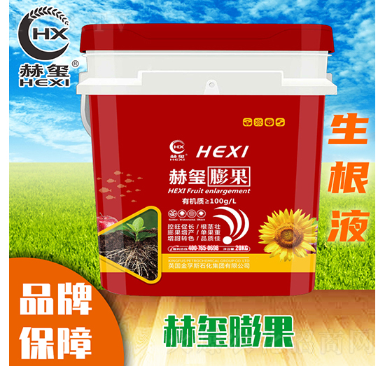 �խt���ˮ�ܷ�-�խt