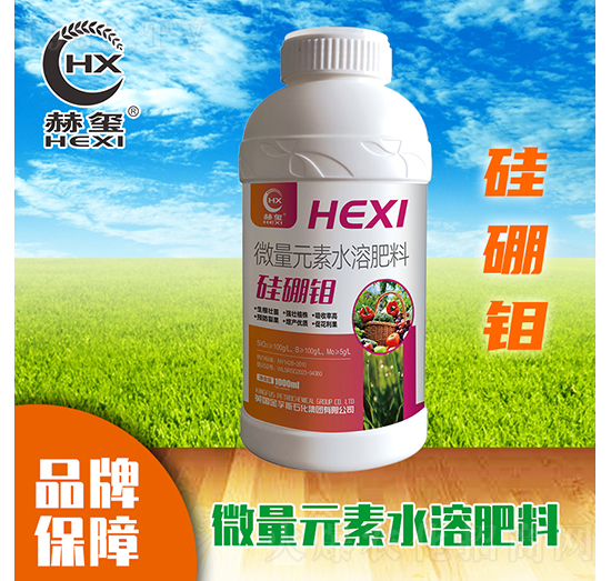 �����f΢��Ԫ��ˮ�ܷ�-�խt