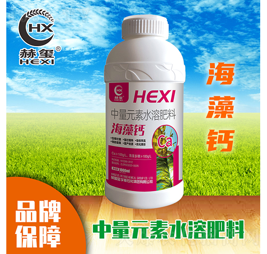 �����}����Ԫ��ˮ�ܷ�-�խt