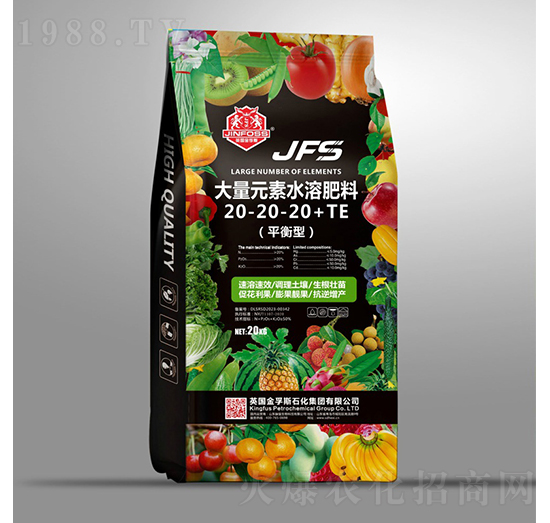 20kgƽ���ʹ���Ԫ��ˮ�ܷ���20-20-20+TE-�խt