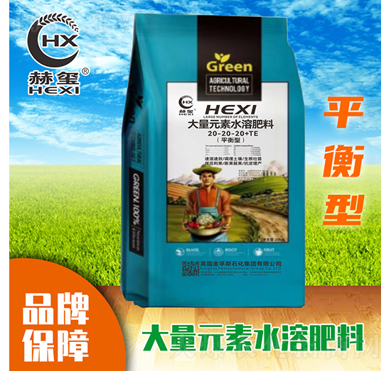 ����Ԫ��ˮ�ܷ��ϣ�ƽ���ͣ�-�խt