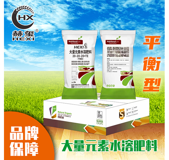 ����Ԫ��ˮ�ܷʣ�ƽ���ͣ�-�խt