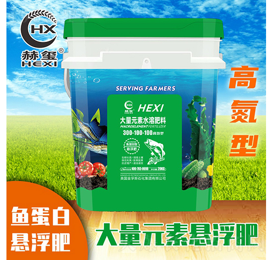 �ߵ��~(y��)���בҸ�����Ԫ��ˮ�ܷ�300-100-100-�խt