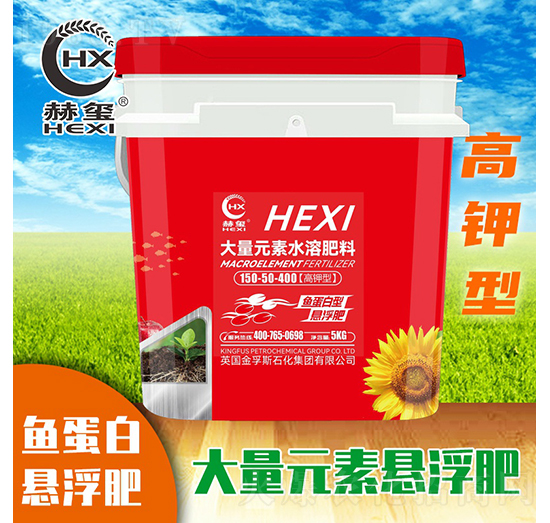 ����~(y��)���בҸ�����Ԫ��ˮ�ܷ�150-50-400-�խt