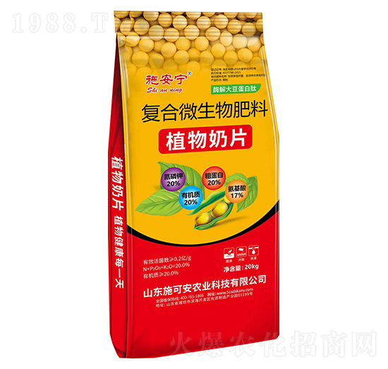 �ͺ�΢�������-ֲ����Ƭ-ʩ�ɰ�