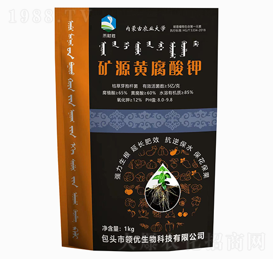 1kg�VԴ�S�����-��ؔ��-�I��(y��u)����