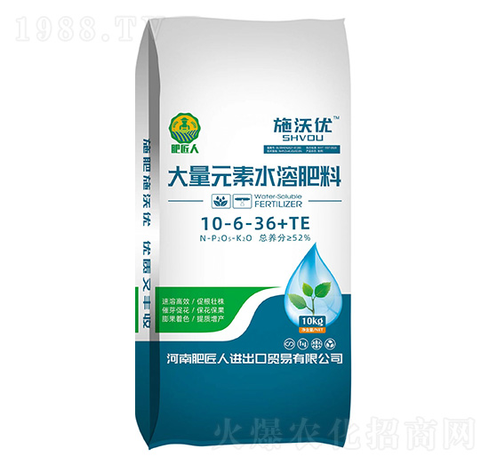 ����Ԫ��ˮ�ܷ���10-6-36+TE-ʩ�փ�(y��u)-�ʽ���