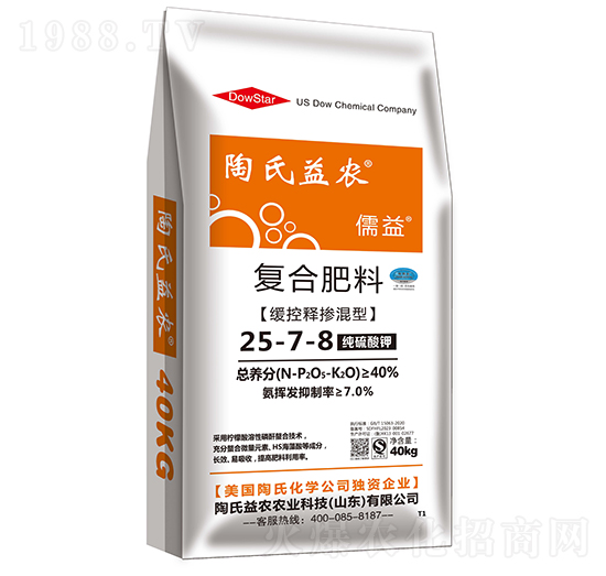 ����ጓ���ͺϷ���25-7-8-����-�������r