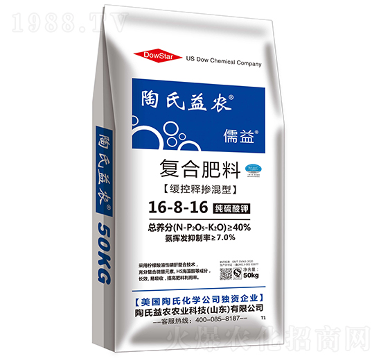 ����ጓ����(f��)�Ϸ���16-8-16-����-�������r(n��ng)