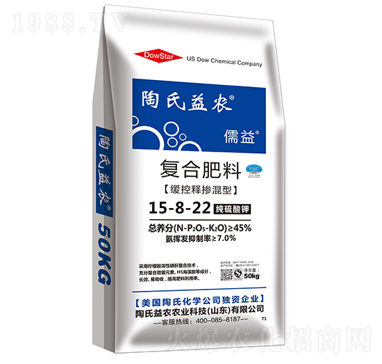 ����ጓ���ͺϷ���15-8-22-����-�������r(n��ng)