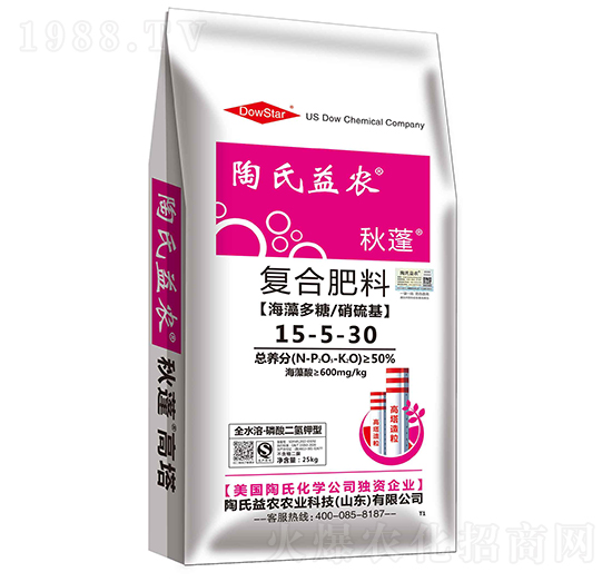 ��������������(f��)�Ϸ���15-5-30-����-�������r(n��ng)