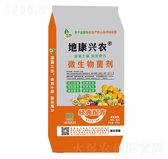 ΢�������-�ؿ��d�r(n��ng)