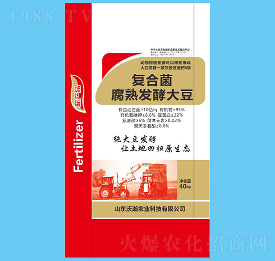 ��(f��)�Ͼ�����l(f��)�ʹ�-����r(n��ng)�I(y��)