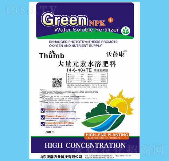 10kg����Ԫ��ˮ�ܷ���14-6-40+TE-������-����r�I(y��)