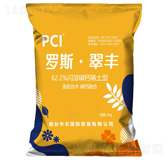 �_˹�����S-�A�r(n��ng)���H