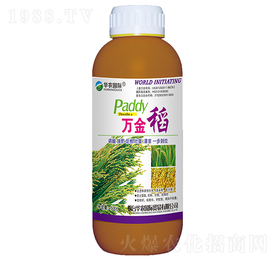 ˮ������Һ�w����-�f��-�A�r(n��ng)��(gu��)�H