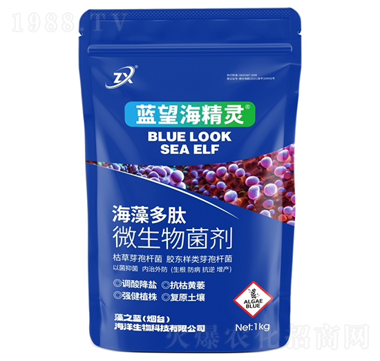 �������΢�������-�{(l��n)�������`-��֮�{(l��n)