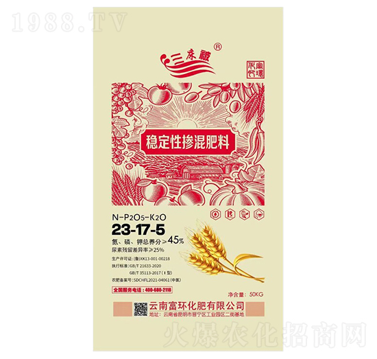 ��(w��n)���ԓ������23-17-5-������-���h(hu��n)����