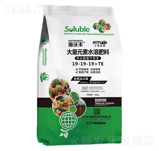 �۹Ȱ���ƽ���ʹ���Ԫ��ˮ�ܷ���19-19-19+TE-�����S-��������