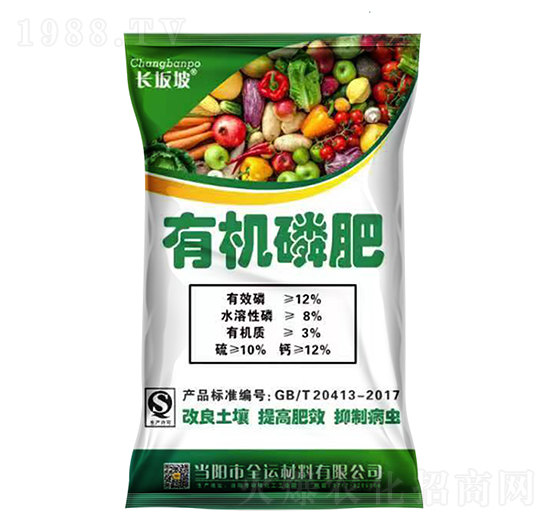 �ЙC�׷�-�L����-����ʘI(y��)