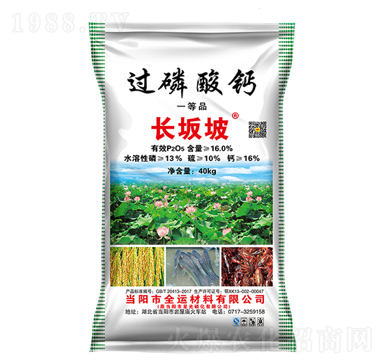 40kg�^(gu��)�����}-�L(zh��ng)����-����ʘI(y��)