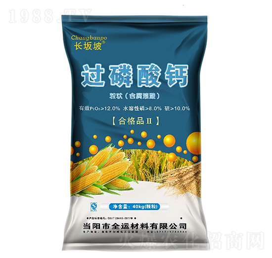 �^�����}��40kg��-�L����-����ʘI(y��)