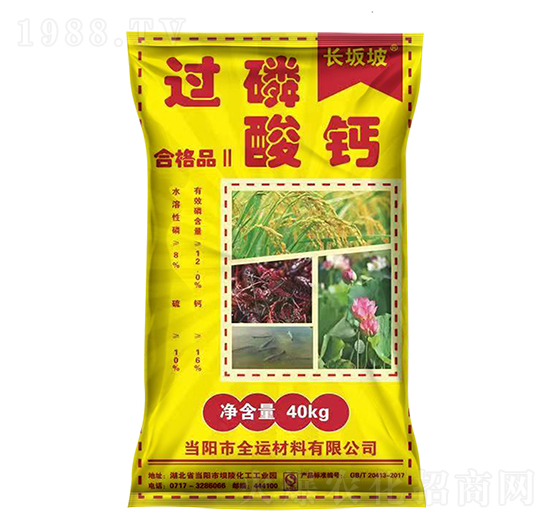 40kg�L(zh��ng)�����^(gu��)�����}-����ʘI(y��)