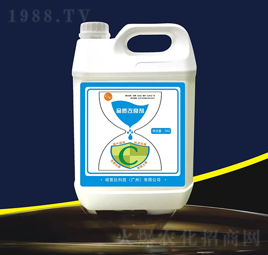 Ʒ�|(zh��)������-̼���ȿƼ�