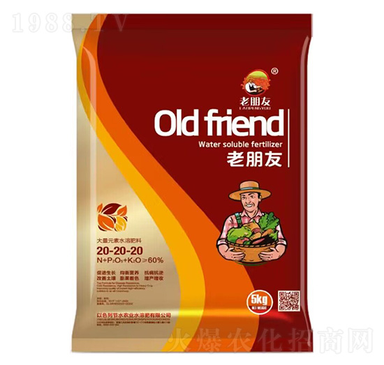 ����Ԫ��ˮ�ܷ���20-20-20-������-��(ji��)ˮ�r(n��ng)�I(y��)