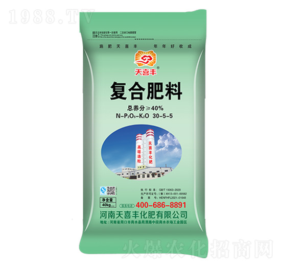 �ͺϷ���30-5-5-��ϲ�S