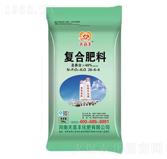 ��(f��)�Ϸ���28-6-6-��ϲ�S