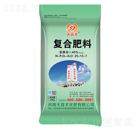 ��(f��)�Ϸ���25-13-7-��ϲ�S