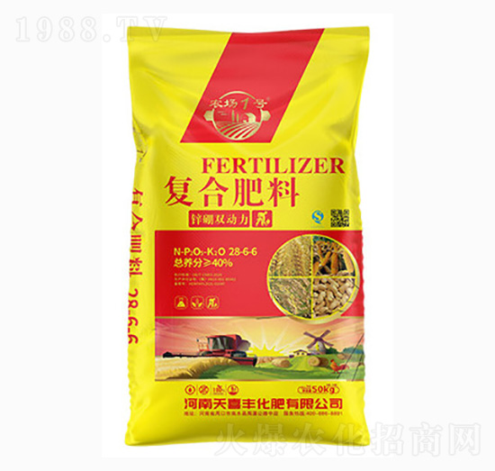 ��(f��)�Ϸ���28-6-6-�\���p��(d��ng)��-��ϲ�S