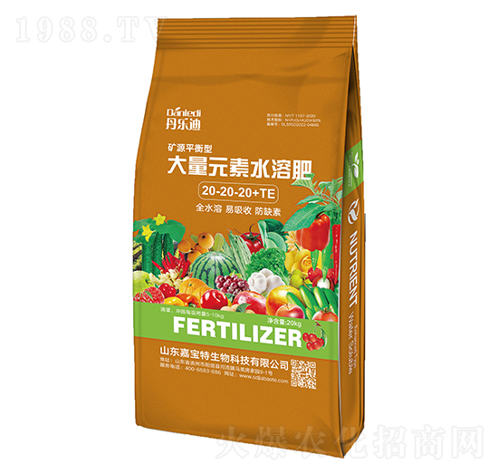 �VԴ����ʹ���Ԫ��ˮ�ܷ���20-20-20+TE-������-�Ό���