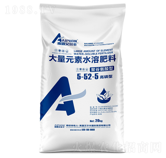 �۹Ȱ����ʹ���Ԫ��ˮ�ܷ���5-52-5-��¶�����S