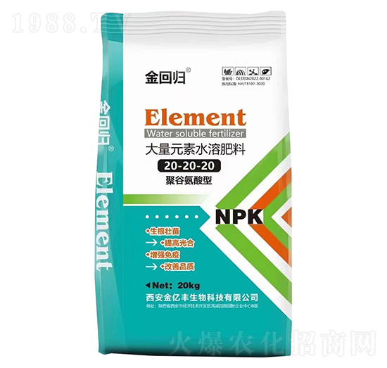 �۹Ȱ����ʹ���Ԫ��ˮ�ܷ���20-20-20-��ؚw-���|�S