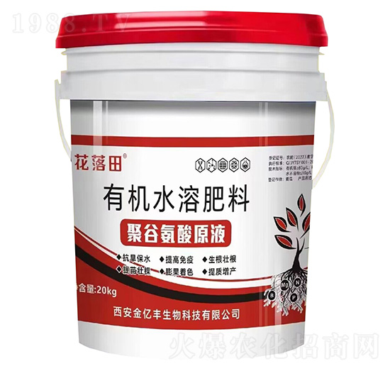 �ЙCˮ�ܷ���-�۹Ȱ���ԭҺ-������-���|�S