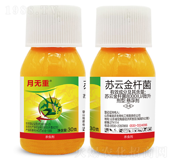 �K�ƽ�U��8000IU/΢���Ҹ���-�o��-���r(n��ng)��