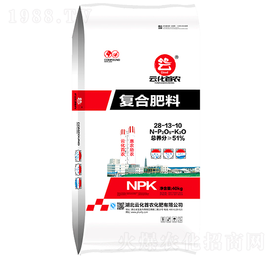 5A��(f��)�Ϸ���28-13-10-�ƻ����r(n��ng)