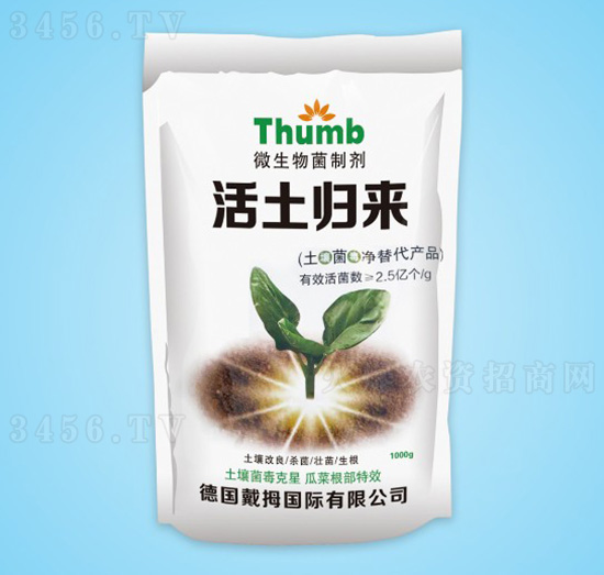 �����w��(l��i)΢�������-����r(n��ng)�I(y��)