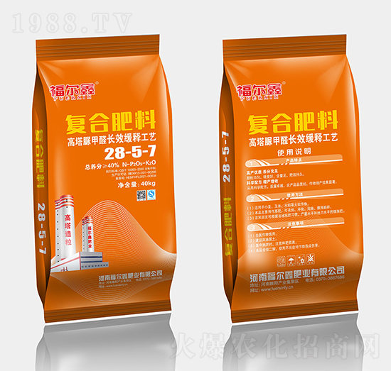 �������ȩ��(f��)�Ϸ���28-5-7-������