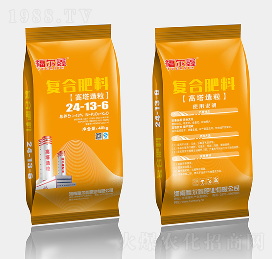 ���������ͺϷ���24-13-6-������