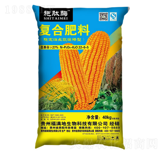 �����m�÷�(w��n)�����LЧ����͏�(f��)�Ϸ���22-0-5-ʩ��ø-ʩ̩���ʘI(y��)