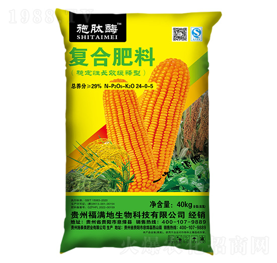 ��(w��n)�����LЧ����͏ͺϷ���24-0-5-ʩ��ø-ʩ̩���ʘI(y��)