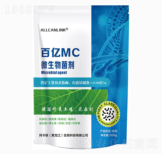 ΢�������-�ك|MC-��˹�r(n��ng)