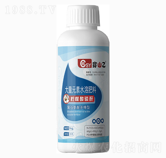 �۹Ȱ�������ʹ���Ԫ��ˮ�ܷ���-����������-��ɽ��-��˹�r(n��ng)