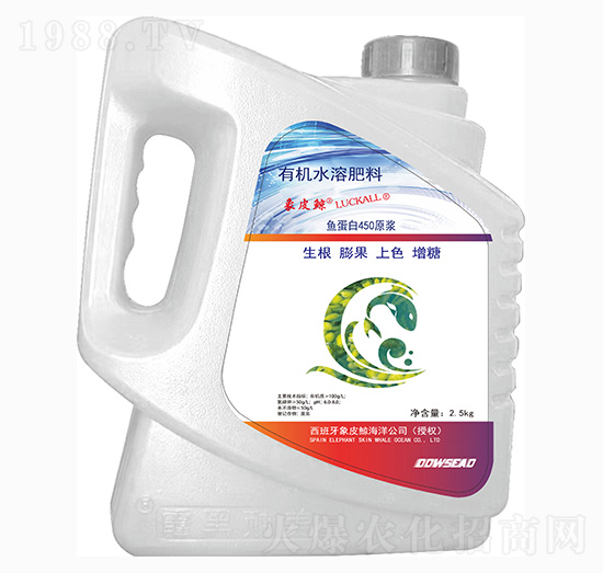 �ЙC(j��)ˮ�ܷ���-�~(y��)����450ԭ�{-��Ƥ�L-��˹�r(n��ng)