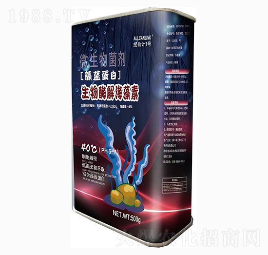 ����ø�⺣����-���{����-����Ӌ1̖-��˹�r(n��ng)