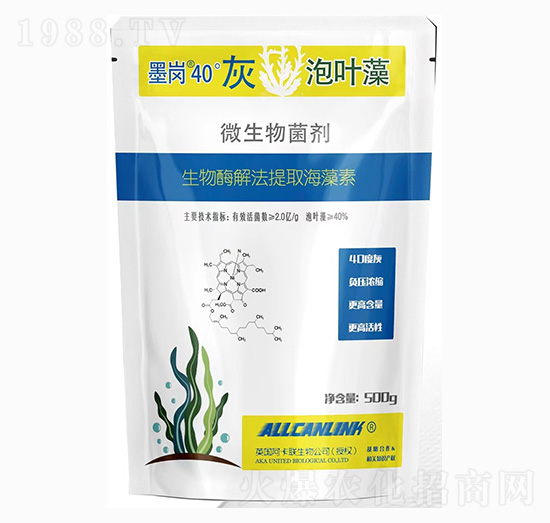 ΢�������-ī��40�����~��-��˹�r(n��ng)