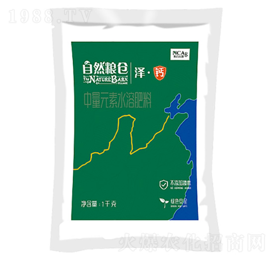 ����Ԫ��ˮ�ܷ�-��Ȼ�Z�}(c��ng)���ɡ��}-�¼s�r(n��ng)��